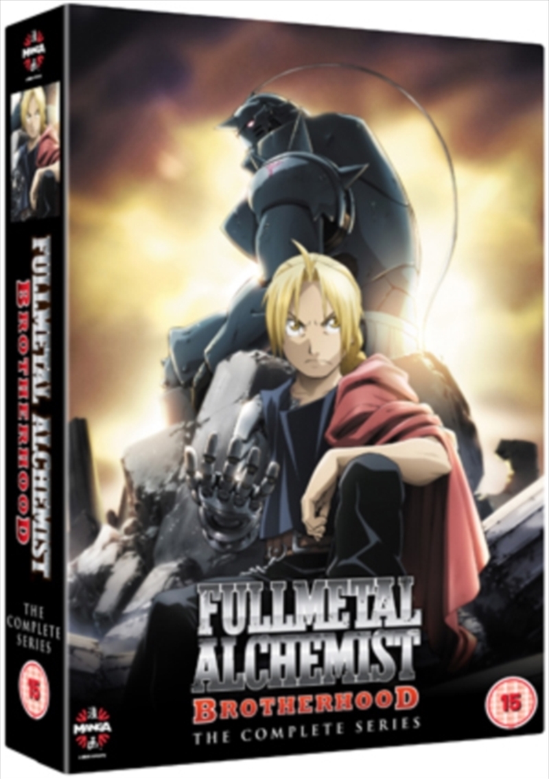 Fullmetal Alchemist - Brotherhood - The Complete Series Collection (Episodes 1 to 64) (REGION 2)/Product Detail/Anime