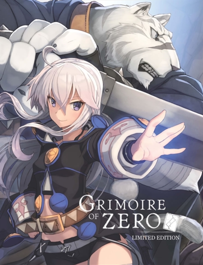 Grimoire Of Zero Collectors Edition (REGION 2)/Product Detail/Anime