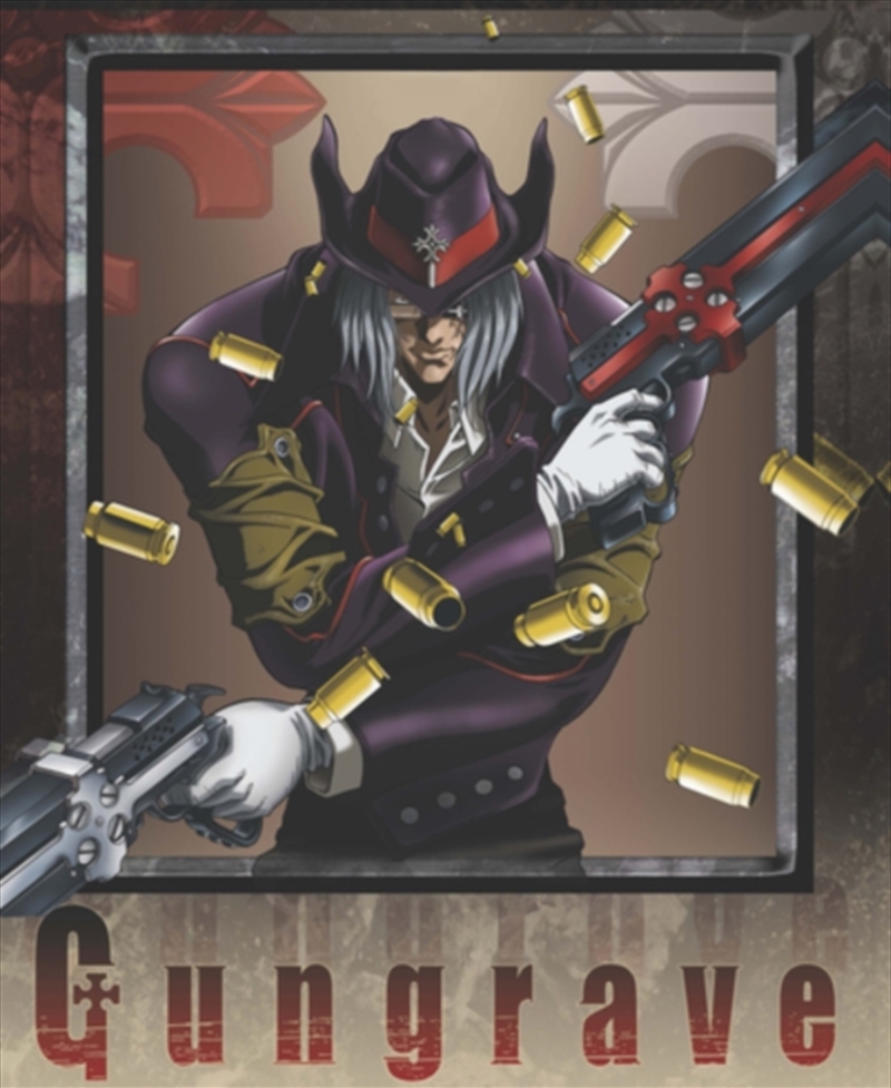 Gungrave Collectors Edition/Product Detail/Anime
