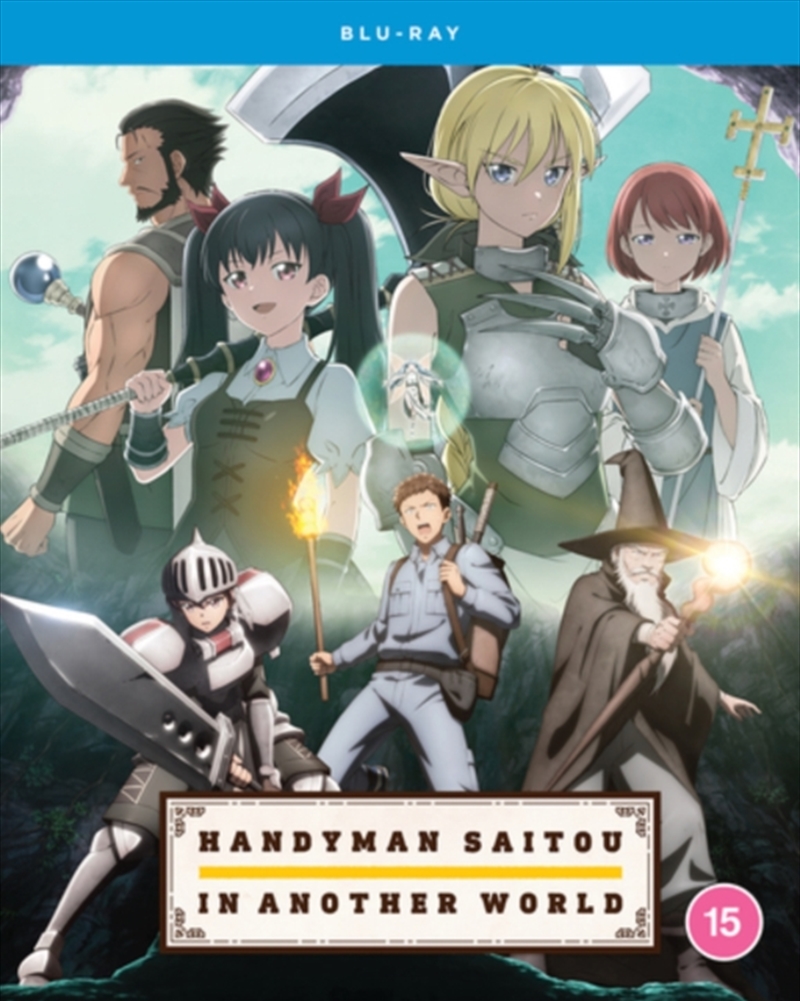 Handyman Saitou In Another World  - The Complete Season/Product Detail/Anime