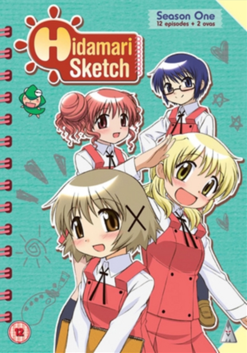 Hidamari Sketch - Season 1 Collection (REGION 2)/Product Detail/Anime