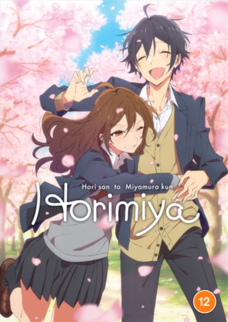 Horimiya - Season 1 (REGION 2)/Product Detail/Anime