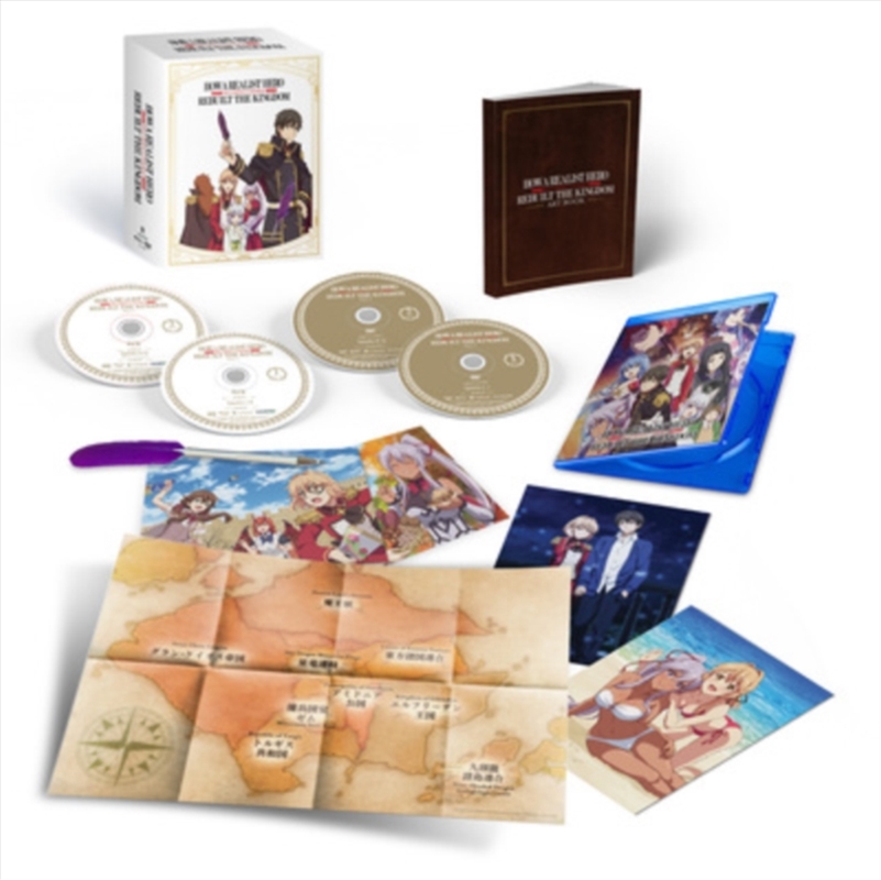 How a Realist Hero Rebuilt the Kingdom Part 1 Limited Edition (REGION 2)/Product Detail/Anime
