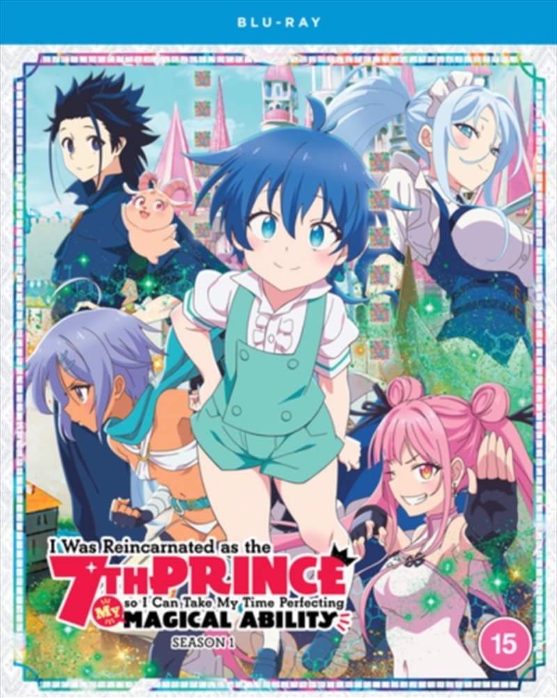 I Was Reincarnated As The 7th Prince So I Can Take My Time Perfecting My Magical Ability - Season 1/Product Detail/Anime