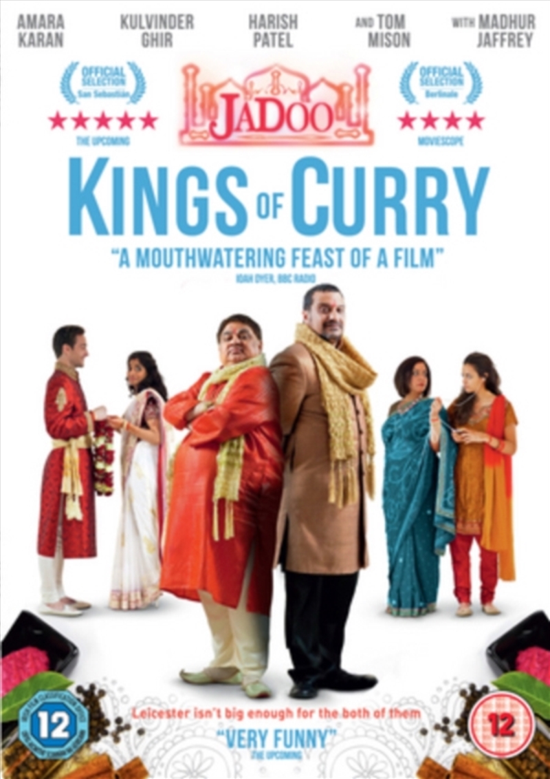 Jadoo - Kings Of Curry (REGION 2)/Product Detail/Comedy
