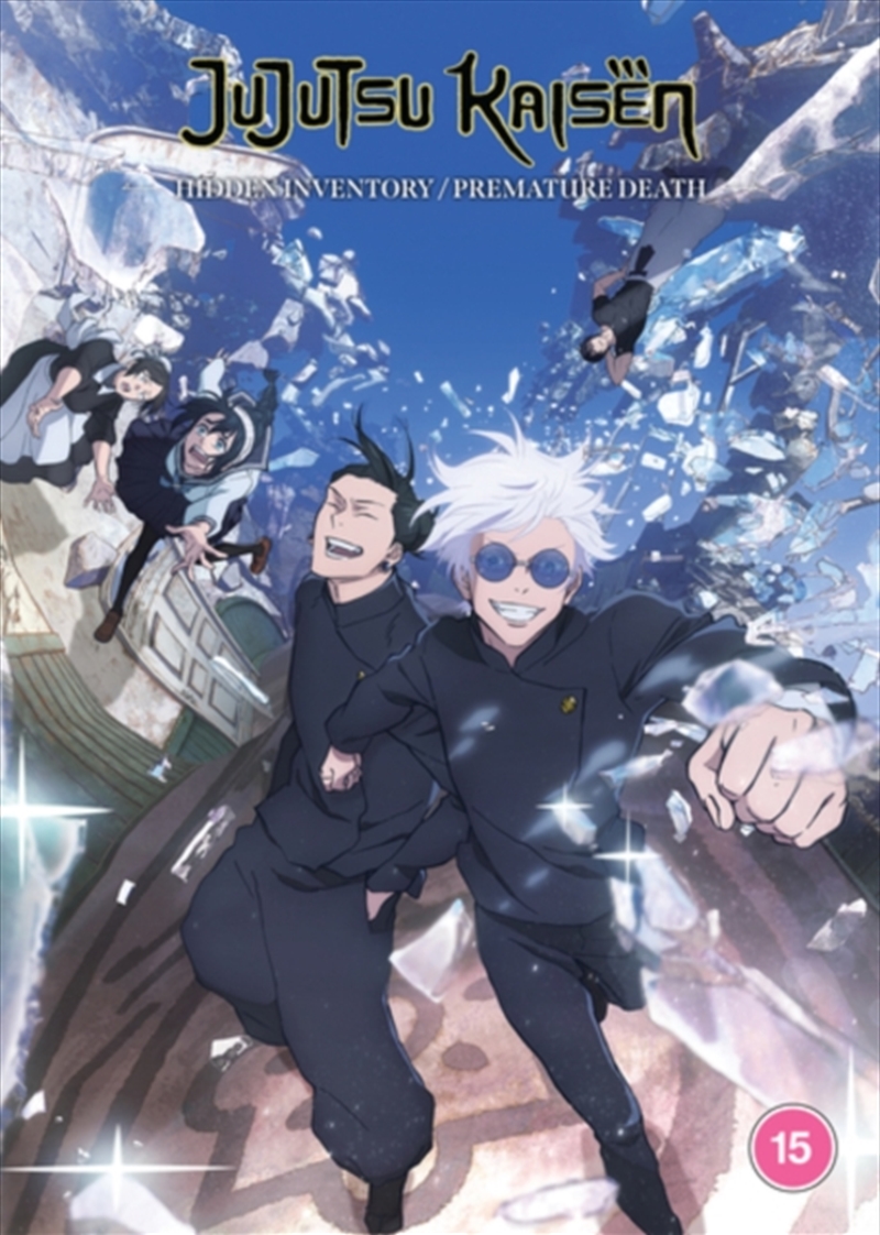 Jujutsu Kaisen - Hidden Inventory / Premature Death (REGION 2)/Product Detail/Anime