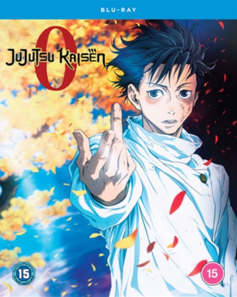 Jujutsu Kaisen 0 (Movie)/Product Detail/Anime