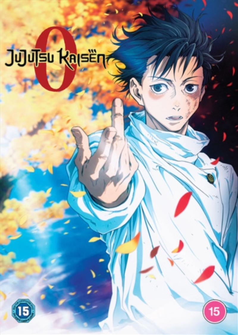 Jujutsu Kaisen 0 (Movie) (REGION 2)/Product Detail/Anime