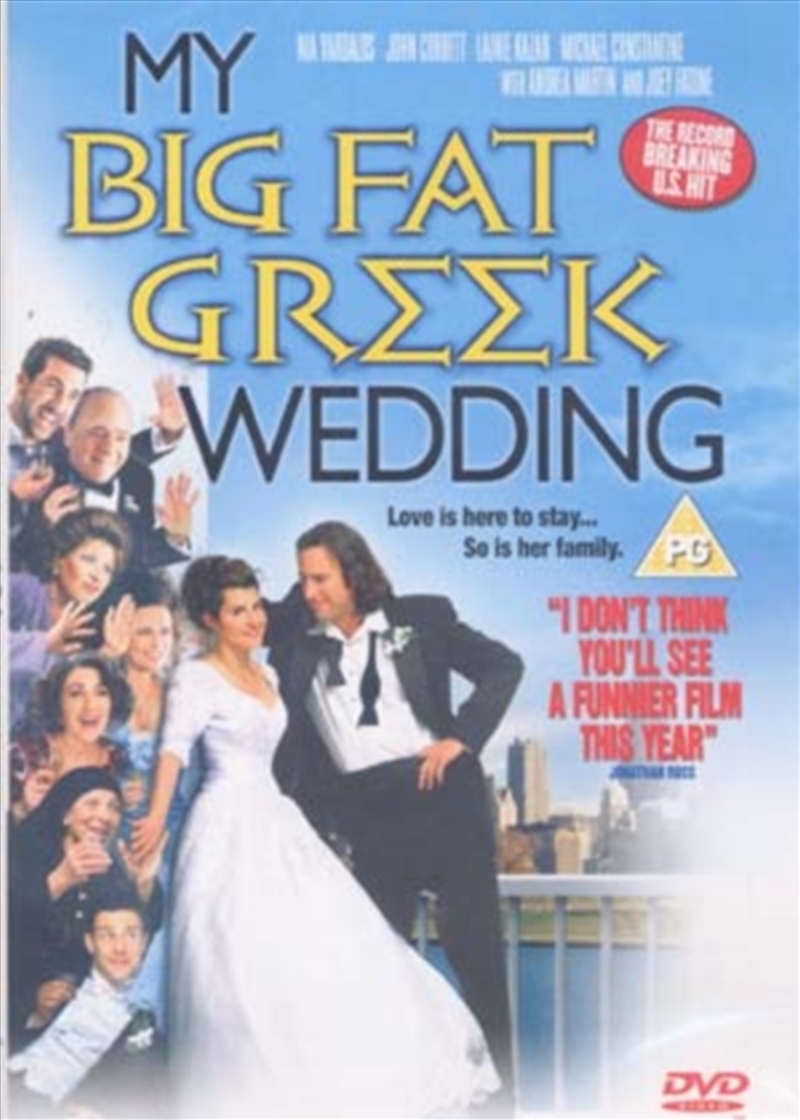 My Big Fat Greek Wedding (REGION 2)/Product Detail/Comedy
