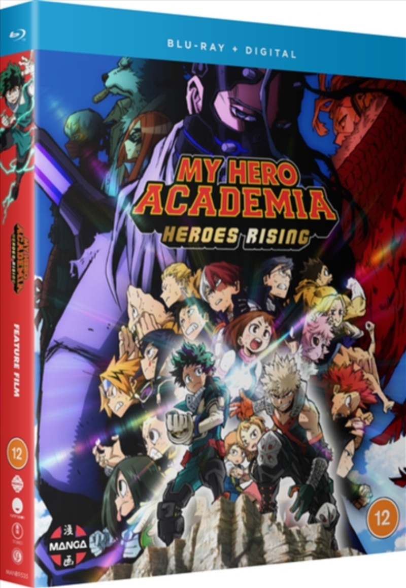 My Hero Academia (Movie) Heroes Rising/Product Detail/Anime