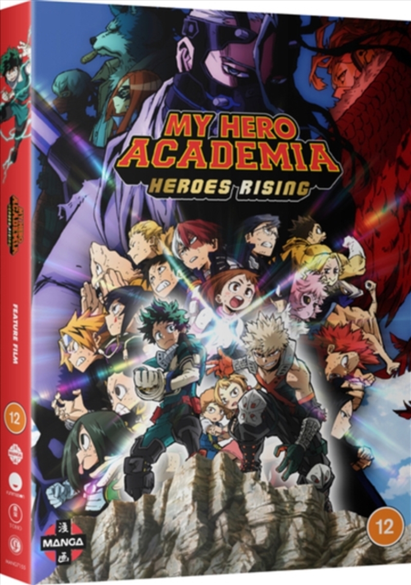 My Hero Academia (Movie) Heroes Rising (REGION 2)/Product Detail/Anime
