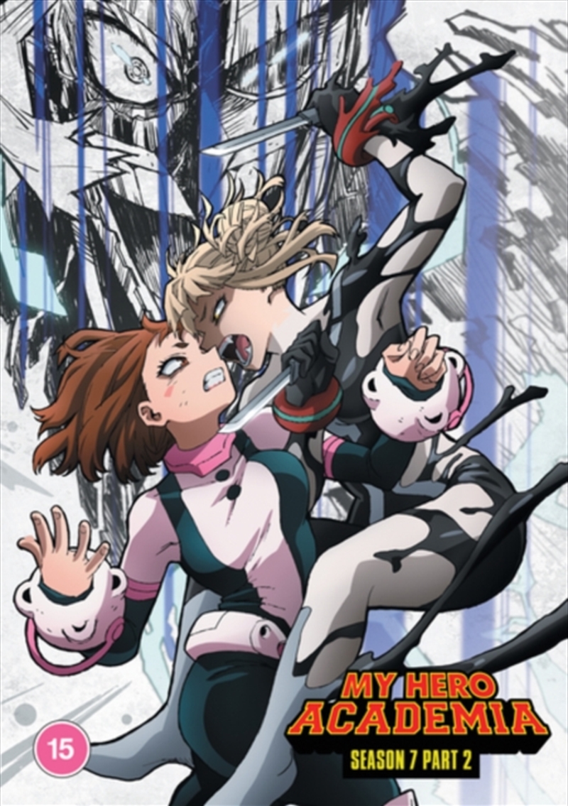 My Hero Academia - Season 7 Part 2 (REGION 2)/Product Detail/Anime