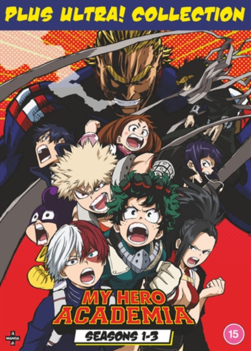 My Hero Academia - Seasons 1 to 3 (REGION 2)/Product Detail/Anime