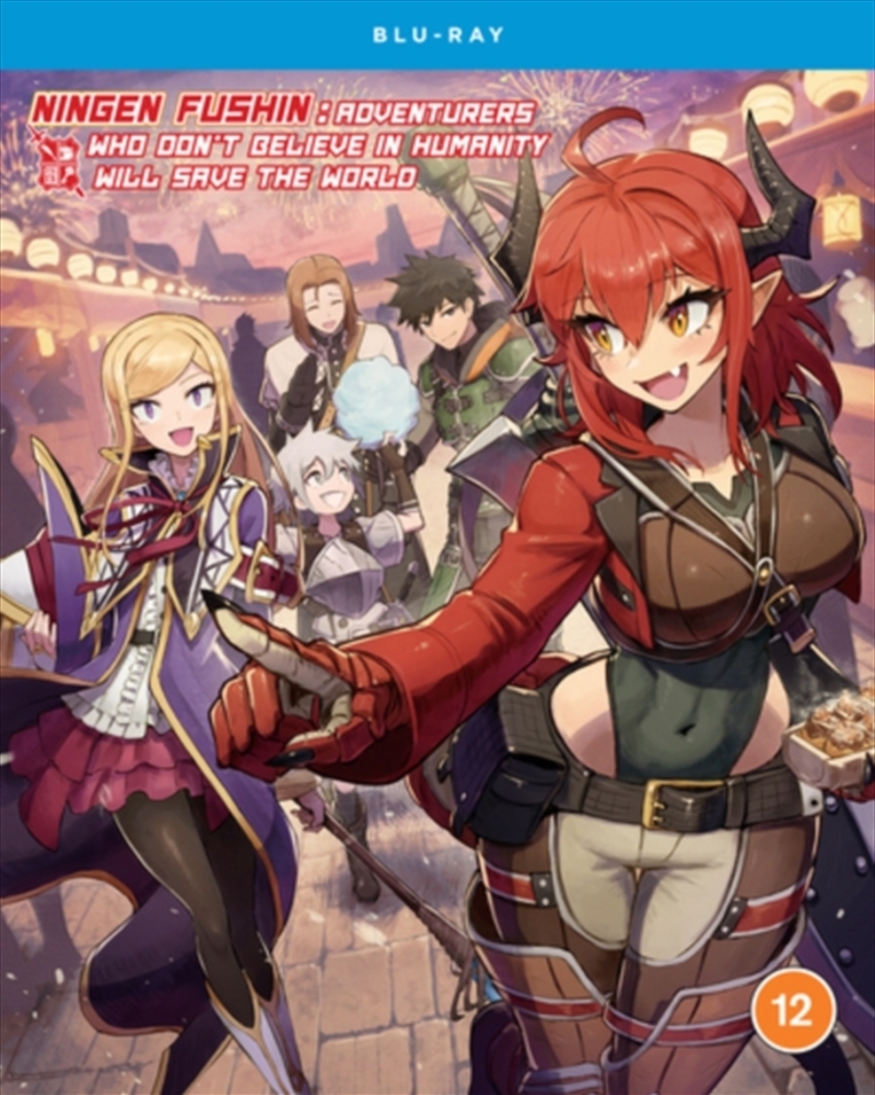 Ningen Fushin - Adventurers Who Dont Believe In Humanity Will Save The World Complete - Season/Product Detail/Anime