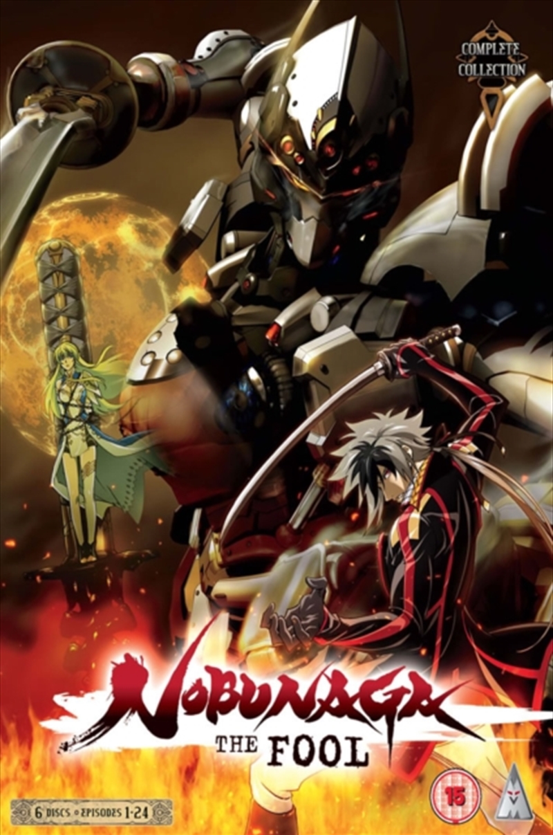 Nobunaga The Fool Collection (REGION 2)/Product Detail/Anime