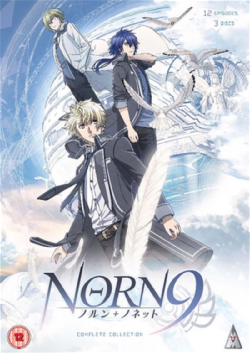 Norn 9 - The Complete Collection (REGION 2)/Product Detail/Anime