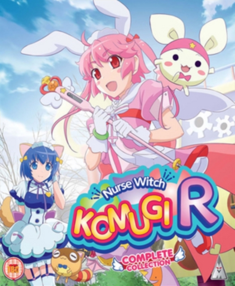 Nurse Witch Komugi R - The Complete Collection/Product Detail/Anime