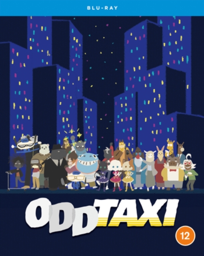 Oddtaxi  - The Complete Season/Product Detail/Anime