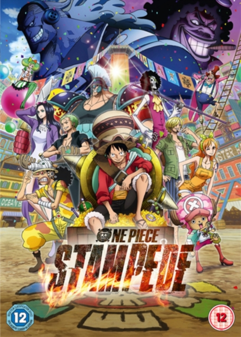 One Piece (Movie) Stampede (REGION 2)/Product Detail/Anime