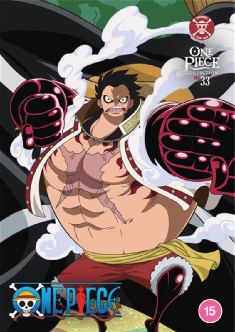 One Piece Collection 33 (REGION 2)/Product Detail/Anime