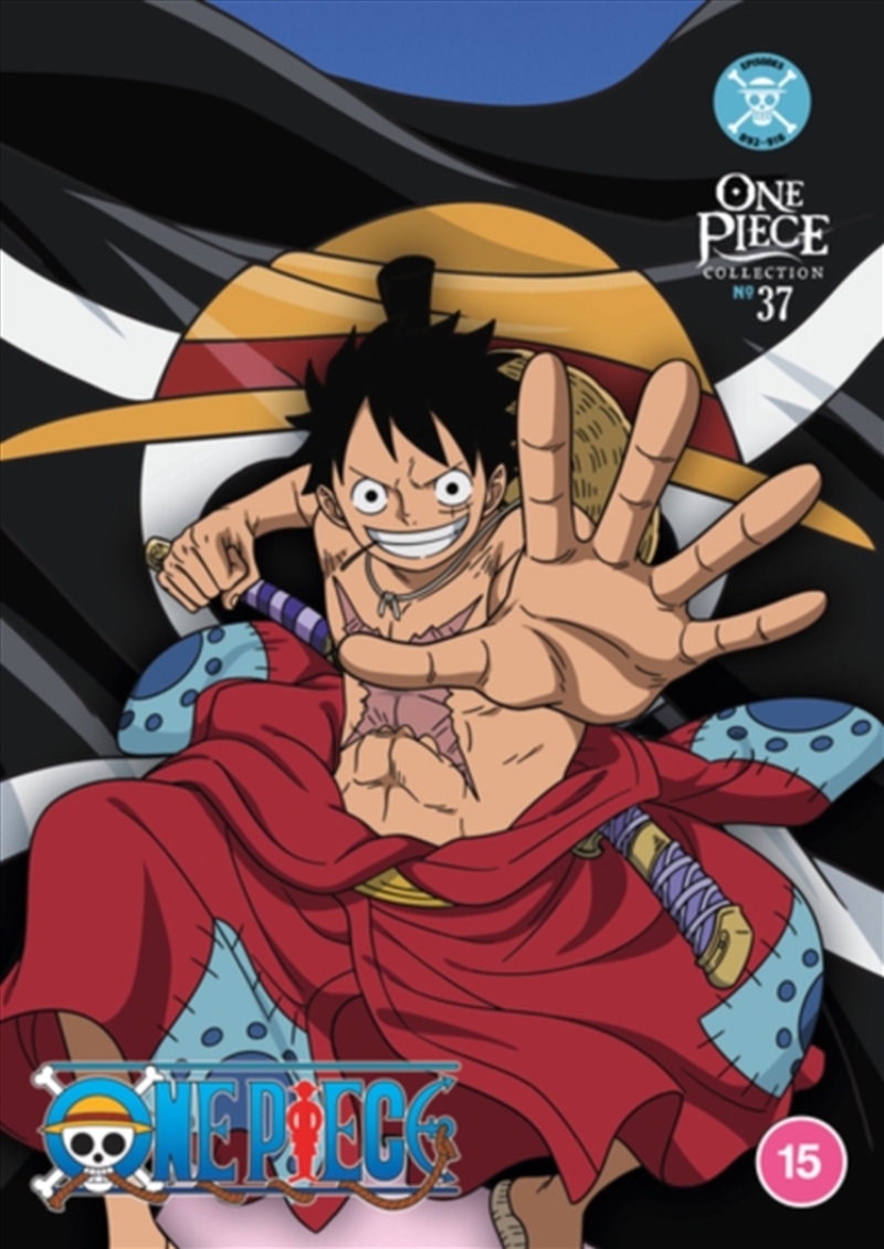 One Piece Collection 37 (REGION 2)/Product Detail/Anime