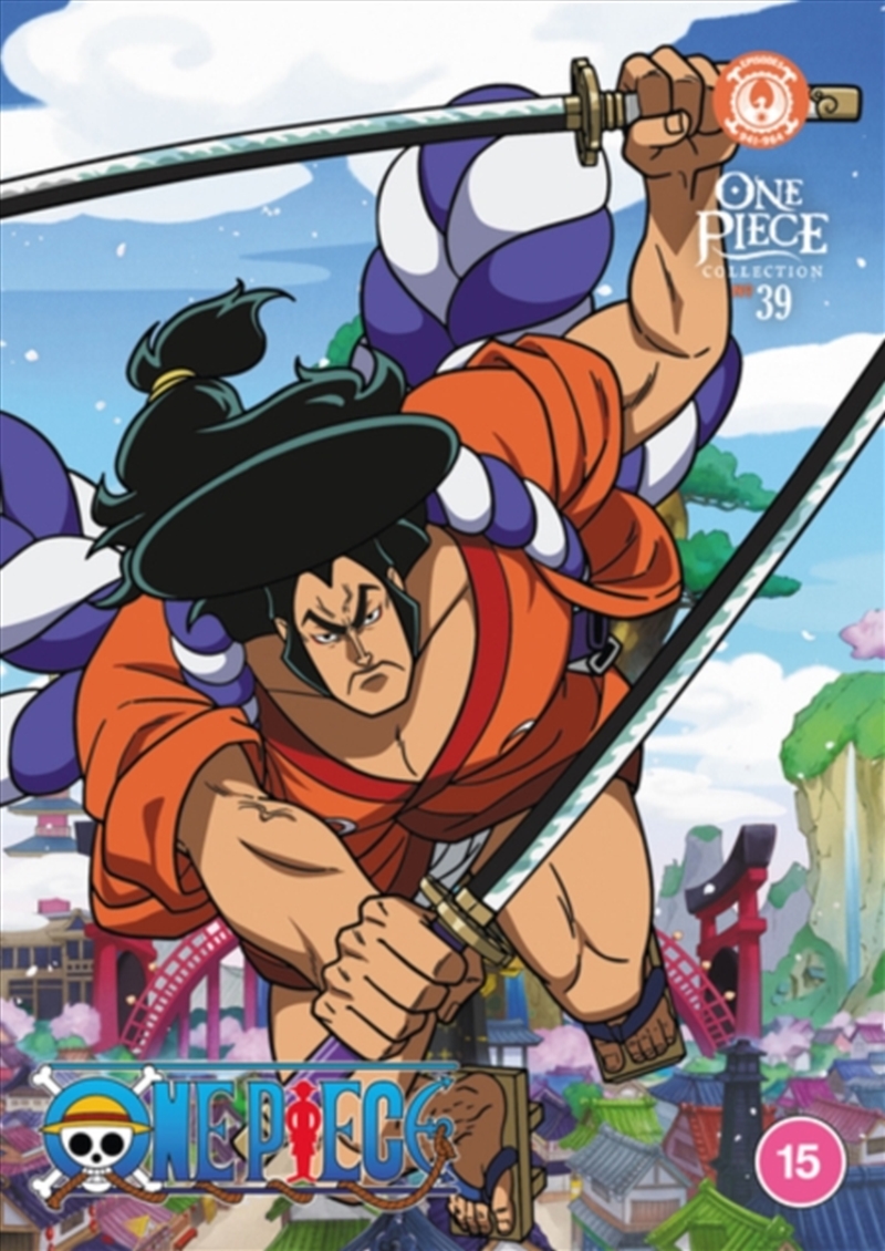 One Piece Collection 39 (REGION 2)/Product Detail/Anime