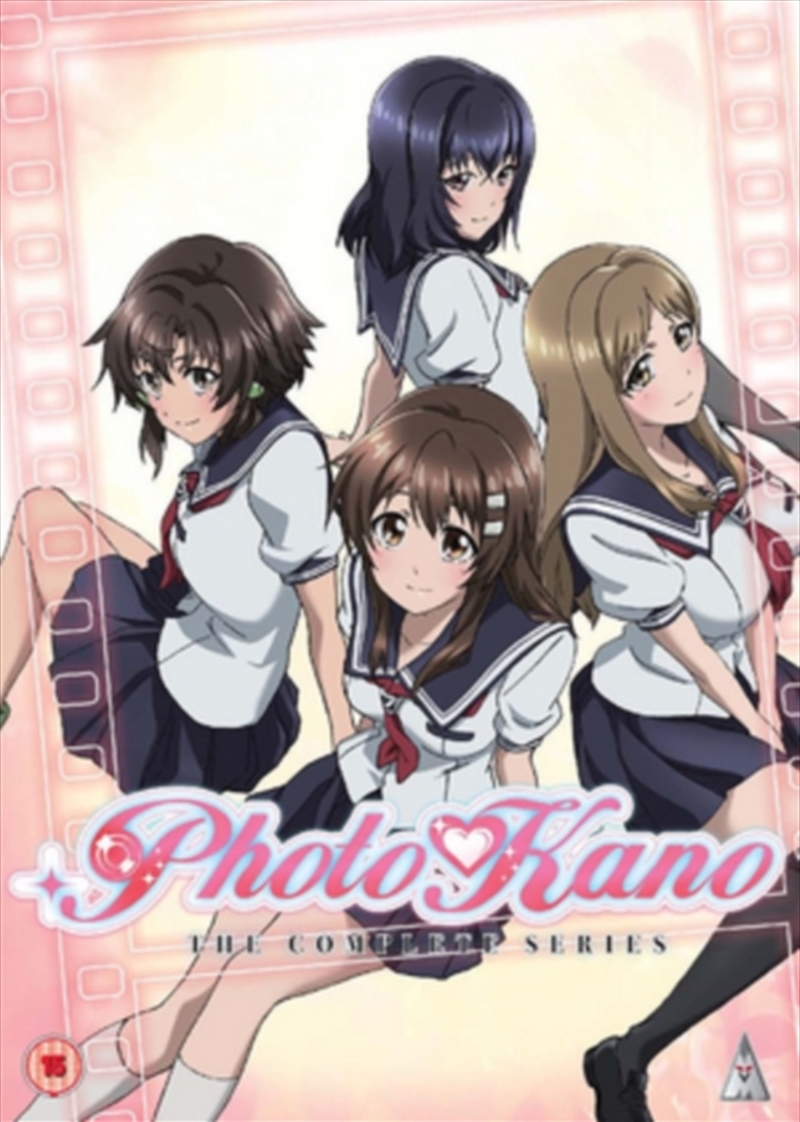 Photokano - The Complete Series (REGION 2)/Product Detail/Anime