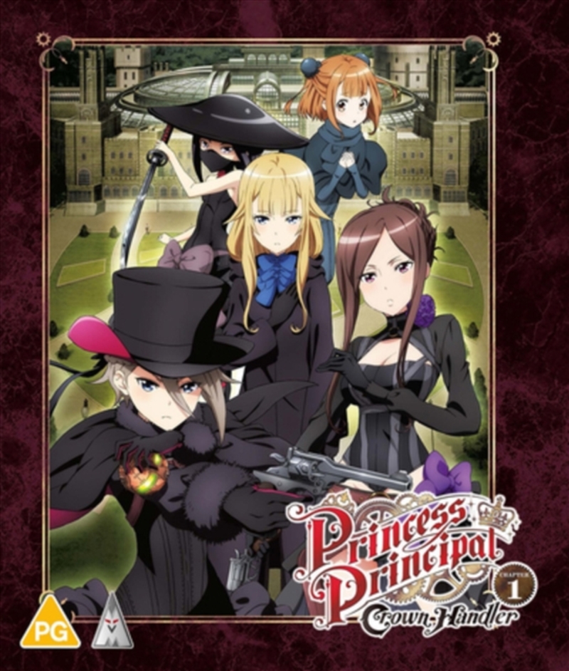 Princess Principal - Crown Handler Part 1/Product Detail/Anime