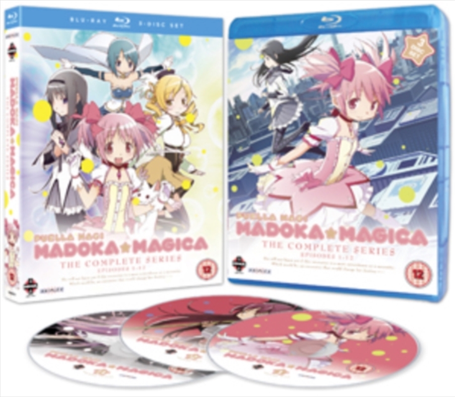 Puella Magi Madoka Magica - The Complete Series/Product Detail/Anime