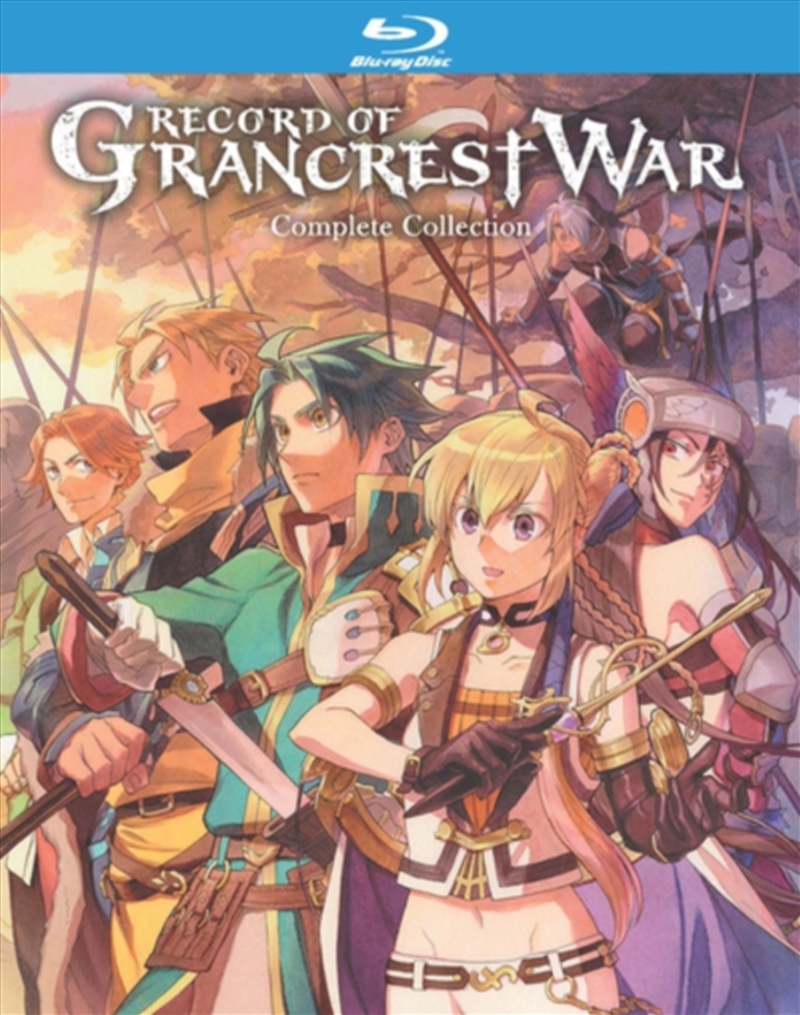 Record Of Grancrest War Collection/Product Detail/Anime