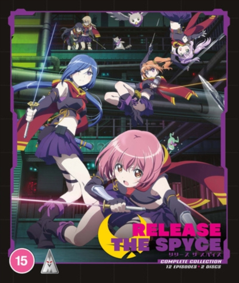 Release The Spyce Collection/Product Detail/Anime