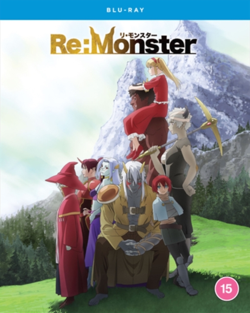 Re-Monster  - The Complete Season/Product Detail/Anime