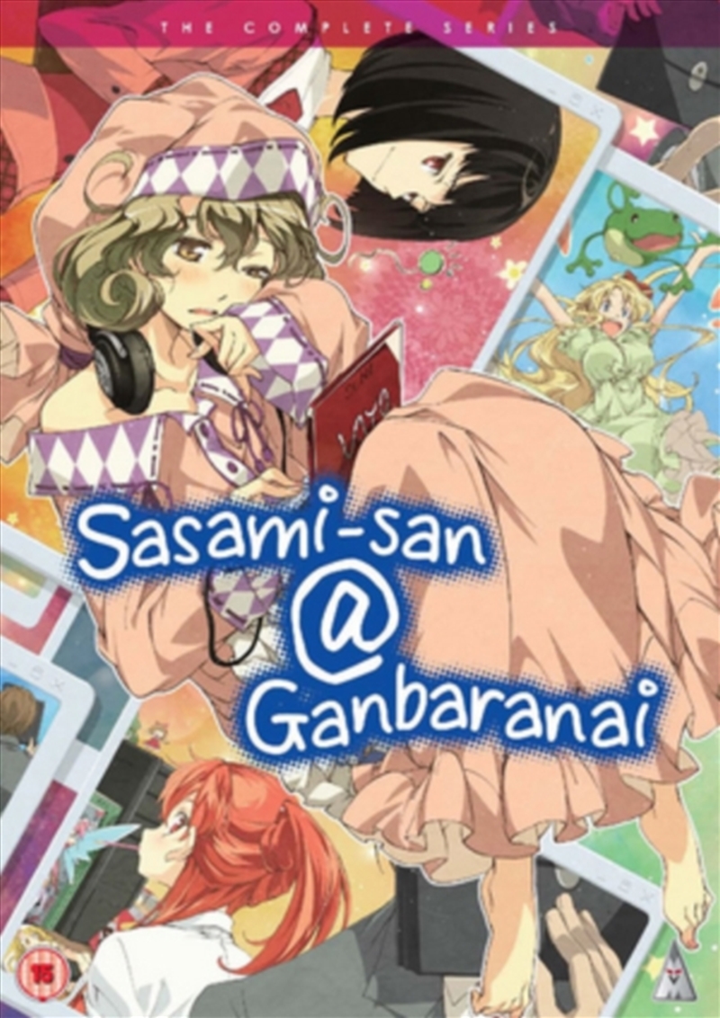 Sasami-San  Ganbaranai - The Complete Series (REGION 2)/Product Detail/Anime