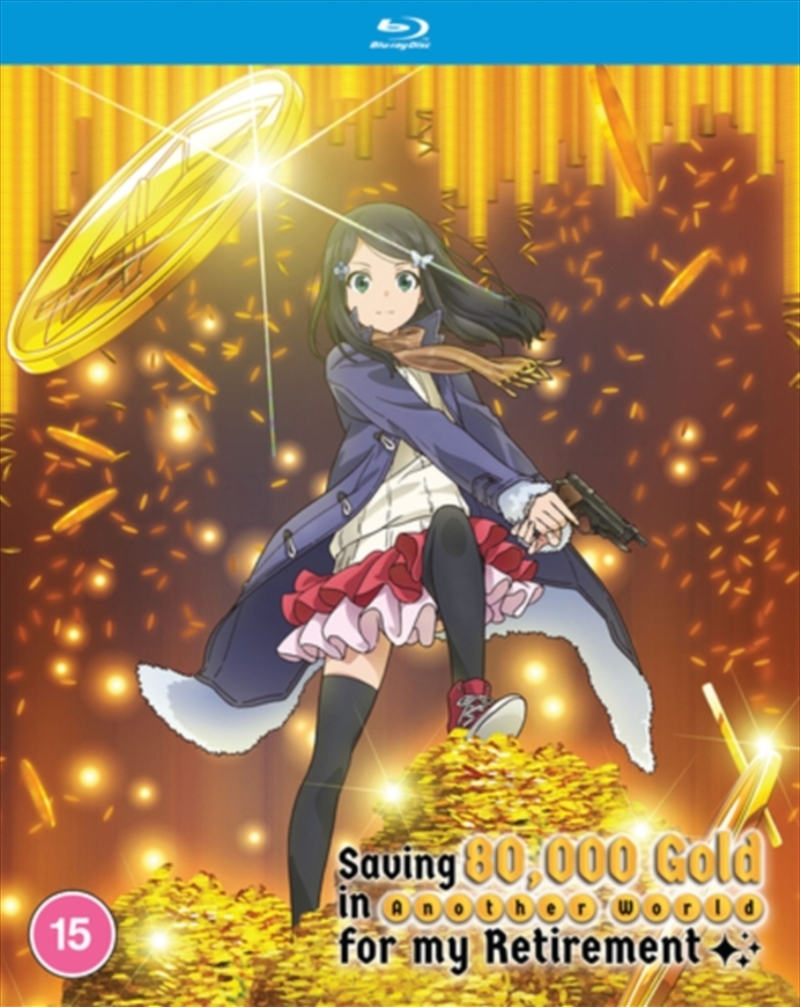Saving 80,000 Gold In Another World For My Retirement  - The Complete Season/Product Detail/Anime