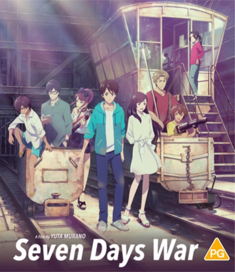 Seven Days War/Product Detail/Anime