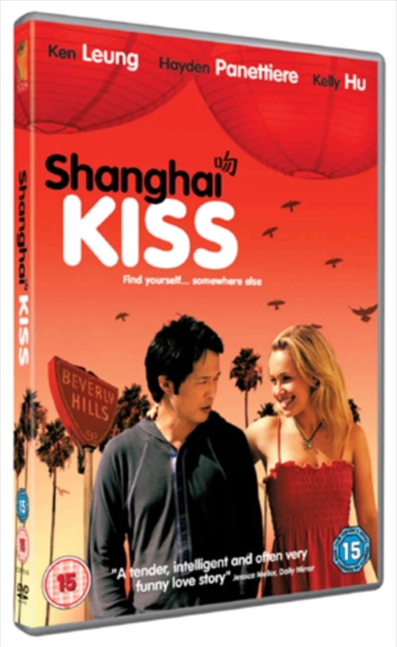 Shanghai Kiss (REGION 2)/Product Detail/Drama
