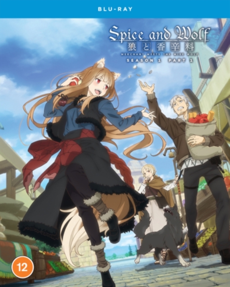 Spice And Wolf - Merchant Meets The Wise Wolf - Season 1 Part 1/Product Detail/Anime