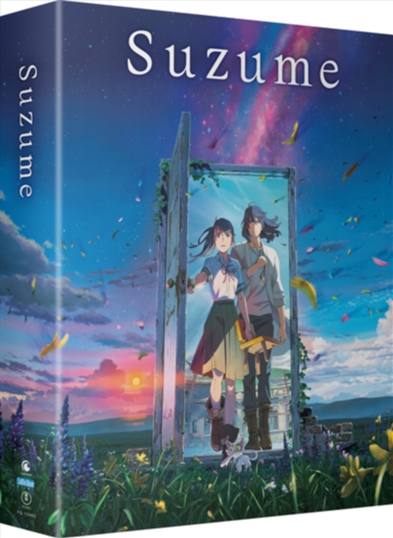 Suzume Limited Edition (REGION 2)/Product Detail/Anime