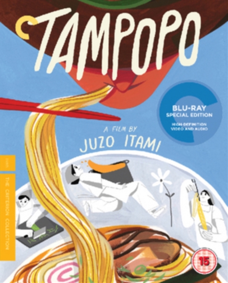 Tampopo/Product Detail/Comedy