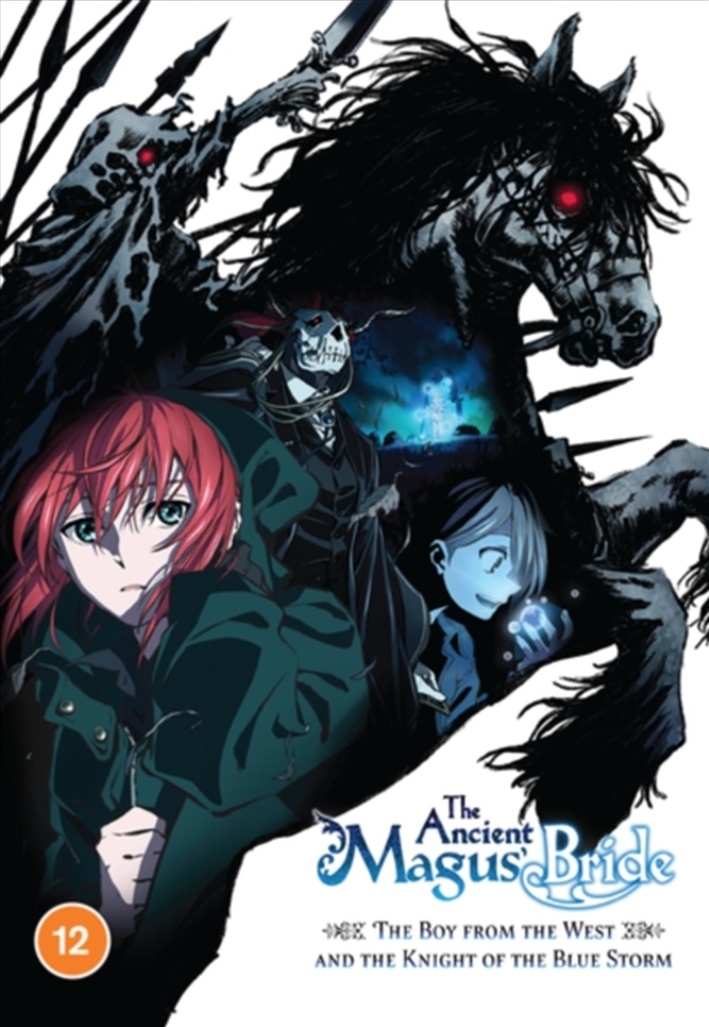 The Ancient Magus Bride - The Boy From The West And The Knight Of The Blue Storm - OVA (REGION 2)/Product Detail/Anime
