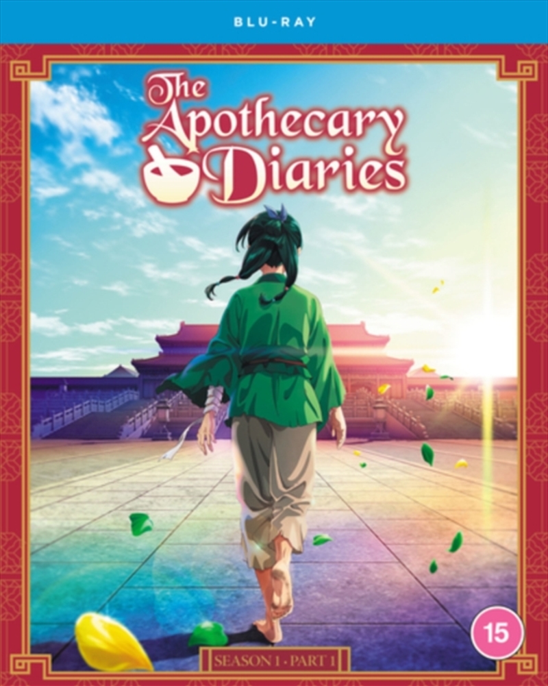 The Apothecary Diaries - Season 1 Part 1/Product Detail/Anime
