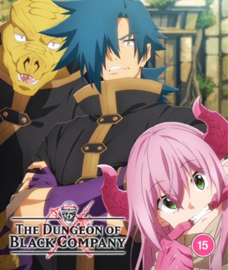 The Dungeon of Black Company  - The Complete Season/Product Detail/Anime
