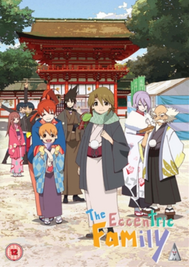 The Eccentric Family - The Complete Series (REGION 2)/Product Detail/Anime