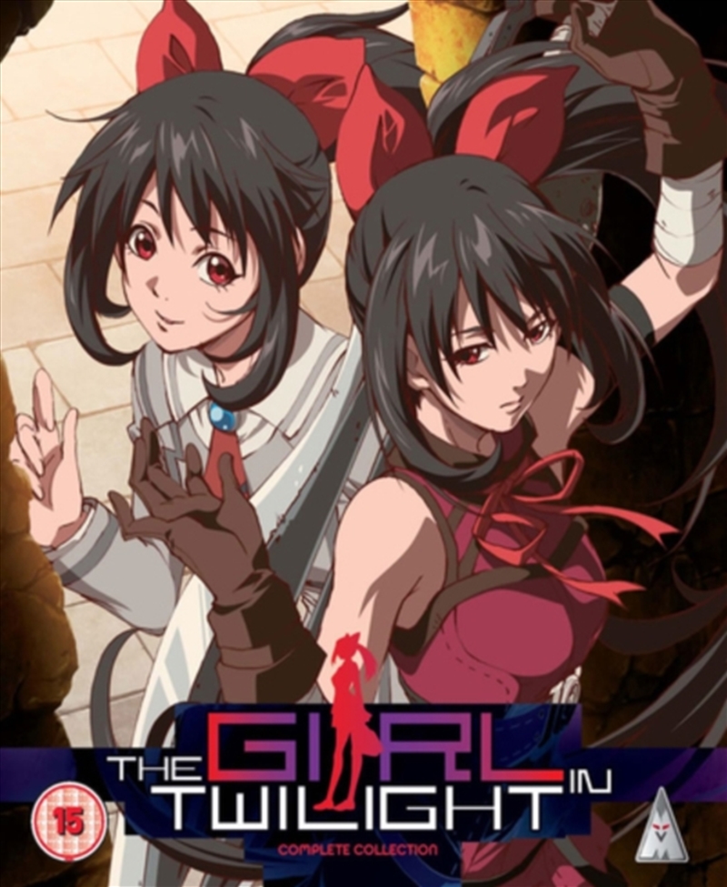 The Girl In Twilight Collection/Product Detail/Anime