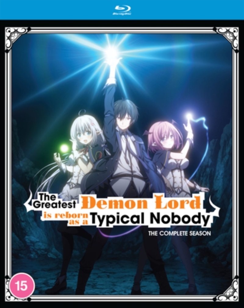 The Greatest Demon Lord Is Reborn As A Typical Nobody  - The Complete Season/Product Detail/Anime