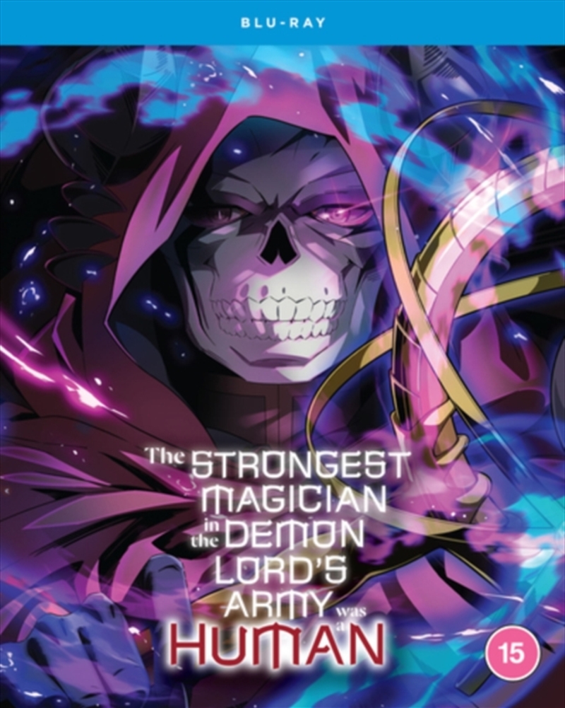 The Strongest Magician In The Demon Lords Army Was A Human  - The Complete Season/Product Detail/Anime