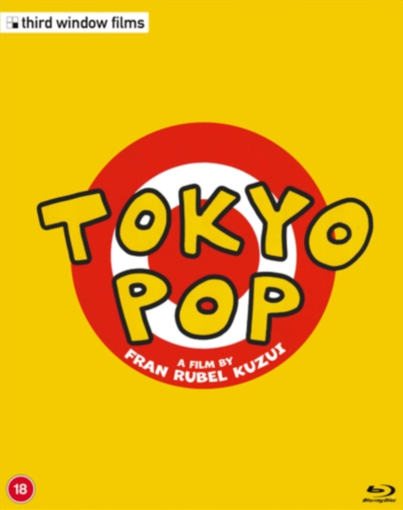Tokyo Pop Limited Edition/Product Detail/Drama