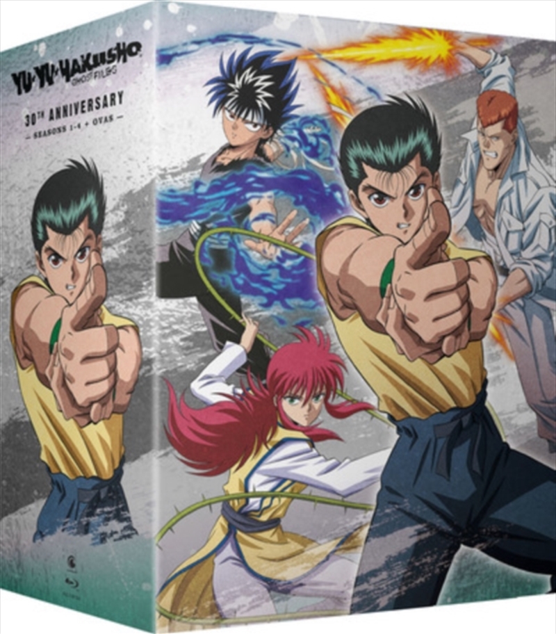 Yu Yu Hakusho Complete - Seasons 1 to 4/Product Detail/Anime
