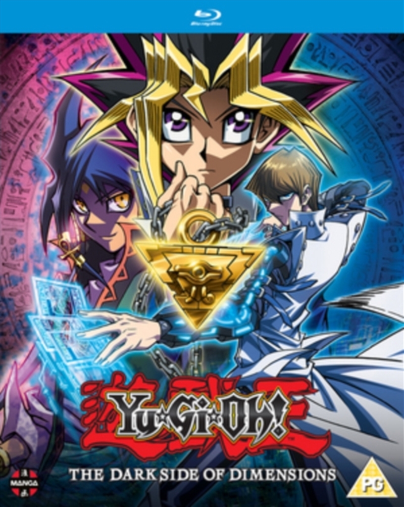 Yu-Gi-Oh (Movie) Dark Side of Dimensions/Product Detail/Anime
