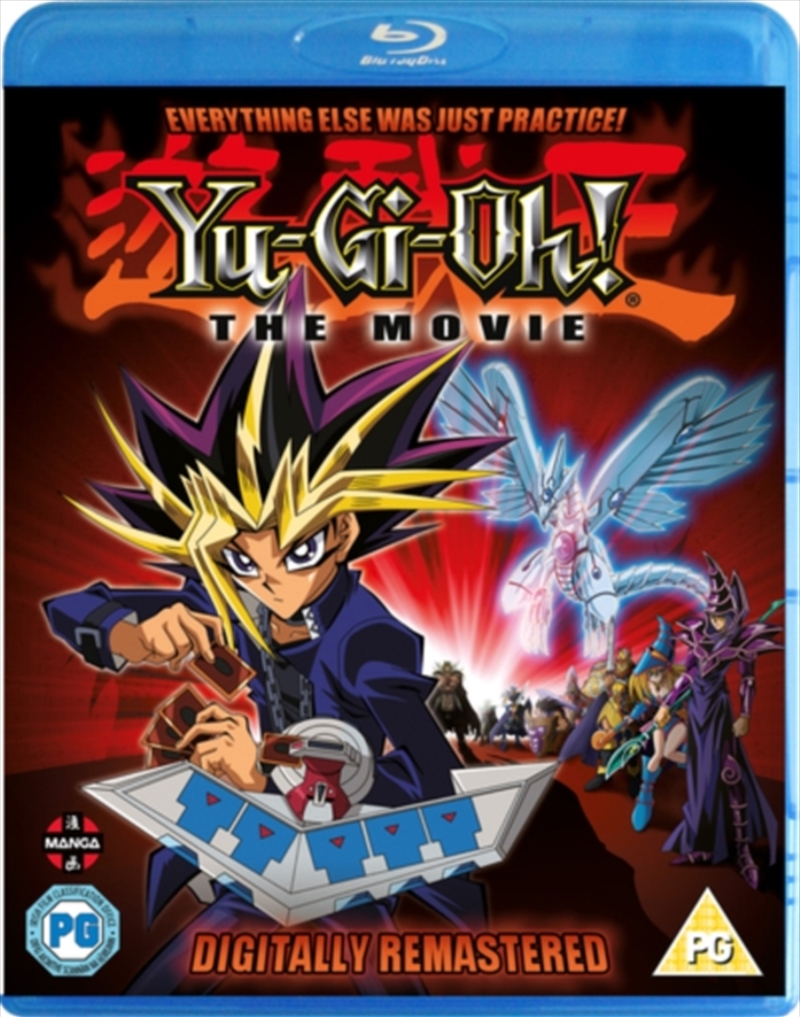 Yu-Gi-Oh The Movie/Product Detail/Anime
